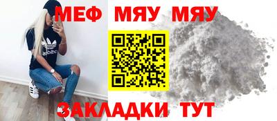ПСИЛОЦИБИНОВЫЕ ГРИБЫ Бугуруслан