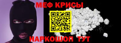 гашишное масло Гатчина