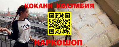 ПСИЛОЦИБИНОВЫЕ ГРИБЫ Бугуруслан