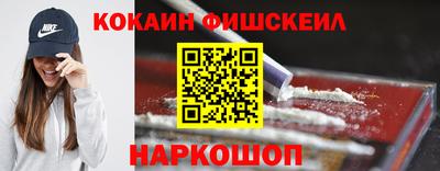 прущие крисы Бузулук