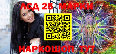 кокаин VHQ Гагарин