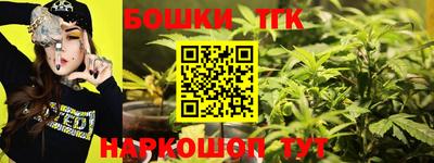 прущие крисы Бузулук