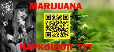 ПСИЛОЦИБИНОВЫЕ ГРИБЫ Бугуруслан