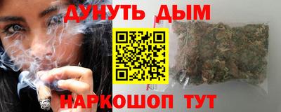 кокс Гай