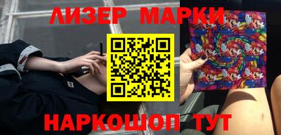 ПСИЛОЦИБИНОВЫЕ ГРИБЫ Бугуруслан