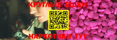 прущие крисы Бузулук