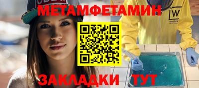 ПСИЛОЦИБИНОВЫЕ ГРИБЫ Бугуруслан