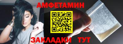 ПСИЛОЦИБИНОВЫЕ ГРИБЫ Бугуруслан