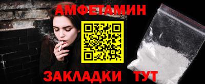 прущие крисы Бузулук