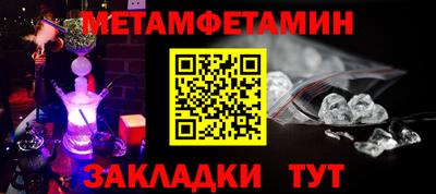 ПСИЛОЦИБИНОВЫЕ ГРИБЫ Бугуруслан