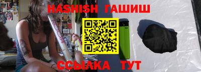 ПСИЛОЦИБИНОВЫЕ ГРИБЫ Бугуруслан
