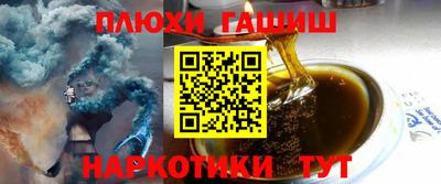 прущие крисы Бузулук