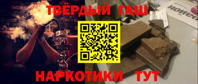 прущие крисы Бузулук